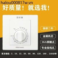 Loại 86 Công tắc trễ cơ học Đếm ngược Bộ điều khiển tắt nguồn Đèn khử trùng bằng tia cực tím Hẹn giờ Máy bơm nước