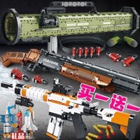 Loại 95 Tương Thích LEGO Vũ Trang Có Thể Tháo Rời Súng Bắn Tỉa Nam M4A4 Cơ Lửa Kỳ Lân Đồ Chơi Khối