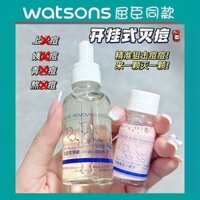 [Loại bỏ mụn trứng cá dành cho học sinh] Loại bỏ mụn trứng cá cơ đôi Loại bỏ mụn trứng cá nhanh chóng Dụng cụ loại bỏ mụn trứng cá Dụng cụ tiện dụng [Loại bỏ mụn trứng cá dành cho học sinh] Loại bỏ mụn trứng cá cơ đôi Loại bỏ mụn trứng cá dạng bột nhỏ Nướ