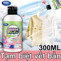 💥Loại bỏ vết bẩn💥thuốc tẩy trắng quần áo tẩy trắng quần áo nước tẩy quần áo 300ML bột tẩy đa năng cleaner