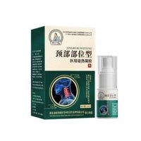 Loại Cổ Lạnh Nén Gel Cổ Tử Cung Đau Cột Sống Mọc Thuốc Mỡ Gai Dầu Đau Lạnh Nén Xịt Hàng Có Sẵn 8.11