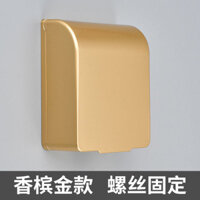 Loại Công Tắc Ổ Cắm Hộp Chống Thấm Nước Champagne Ngoài Trời Ổ Cắm Điện Chống Thấm Nước Vỏ Bảo Vệ Nhà Vệ Sinh Phòng Tắm Chống Thấm Nước
