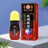 Loại đau vai chính hãng Xịt vai dạng lỏng Đau cổ tử cung Gói may mắn Thuốc giảm đau thắt lưng lỏng Tiết lộ xương Chất lỏng Bọ Cạp Nọc độc tiết lộ chất lỏng xương / 25.