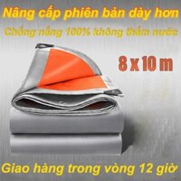 [Loại dày] bạt che bạt che hàng bạc che nắng mưa ngoà bạt che mưa ngoài trời 160 g/m2 8 x 10 M (Khoen liền mạch)bạt che