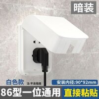 Loại Giấu Vị Trí Công Tắc Ổ Cắm Đa Năng Chống Thấm Nước Phòng Tắm Vệ Sinh Chống Thấm Nước Ổ Cắm Hộp Chống Thấm Nước