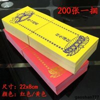 Loại Hình Ảnh Chính Có Thể Đặt 22x8cm Giảm Thảm Họa Tuổi Thọ Phước Lành Cầu Nguyện Giấy Vị Trí Phật Giáo Sức Mạnh Siêu Tái Sinh Lotus Vị Trí Đền Pla