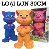[LOẠI LỚN] Đồ Chơi Mèo Tom Cảm Ứng Vui Nhộn Nhại Giọng Hát Và Kể Chuyện 30cm