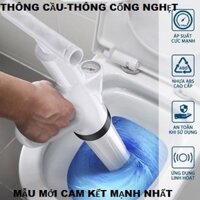 (LOẠI MẠNH).DỤNG CỤ THÔNG CỐNG.Súng thông tắc bồn cầu hàng cao cấp( CAM KẾT LOẠI MỚI XỊN LỰC GẤP ĐÔI LOẠI CŨ)