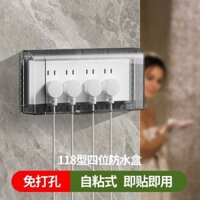 Loại Ổ Cắm Dính Chống Thấm Nước Trong Suốt Phòng Tắm Hộp Bốn Vị Trí Công Tắc Ổ Cắm Phòng Tắm Chống Bắn Hộp