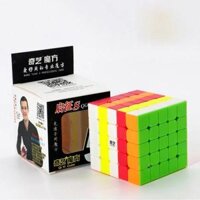 [Loại tốt] Rubik 5x5 QiYi QiZheng S Rubic 5 Tầng Khối Lập Phương Rubik Stickerless Không Viền