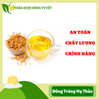 [Loại Vip] Đông Trùng Hạ Thảo Khô Bông Tuyết Bổ Thận Chống Lão Hóa Hộp 50g