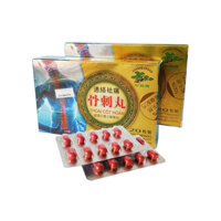 (Loại Xịn) Thoái Cốt Hoàn Malay Hộp 20 viên (Sản phẩm chính hãng, Mẫu mới nhất, Date mới)