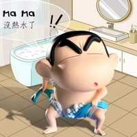 ☼♦⊕Loạt búp bê phiên bản Q dễ thương, Xiaoxin tắm, khung xe, mô hình thủ công, đồ trang trí