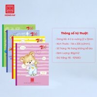 (Lốc 10 cuốn) Vở học sinh Hồng Hà (Zoo - 96tr - 80gsm) cao cấp