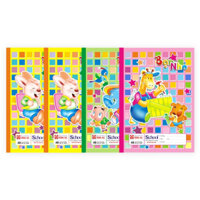 Lốc 10 Vở ô ly 0509 Hồng Hà Bạn Nhỏ 48 trang - Định lượng 100gms