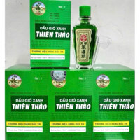 [LỐC 12 CHAI ] DẦU GIÓ XANH THIÊN THẢO CHAI 12ML CỰC THƠM