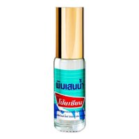 Lốc 12 Chai Dầu Lăn Thảo Dược PimSaen Balm Oil Poy Sian 5ml Thái Lan