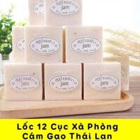 LỐC 12 CỤC XÀ BÔNG CÁM GẠO THÁI LAN