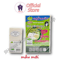 Lốc 12 Cục Xà Bông Gạo JAM Thái Lan (60gram x 12 cục) (0716)