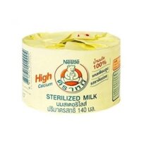 [LỐC 12 LON] Sữa Gấu Nestle 140ml Thái Lan Milk
