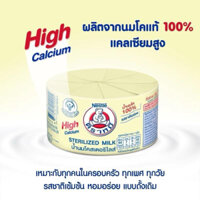 [Lốc 12hộp]Sữa Gấu Nestle Thái 140ml