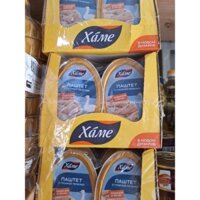 (lốc 16 hộp) Pate gan ngỗng 105g nổi tiếng của Nga