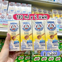 LỐC 4 HỘP SỮA VANI MẬT ONG NESTLE THÁI LAN 180mlx4