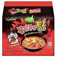 Lốc 5 gói Mì Cay Nước Samyang Hàn Quốc