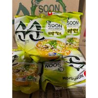 Lốc 5 gói Mì Chay Soon Veggie Ramyun (112g)