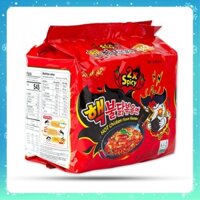 Lốc 5 Gói Mì Gà Siêu Cay Samyang Hàn Quốc Siêu Ngon