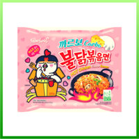 Lốc 5 gói Mì khô gà cay Samyang vị Carbonara 130g