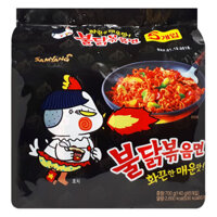 Lốc 5 Gói Mì Khô Gà Cay Samyang 140G  Gói