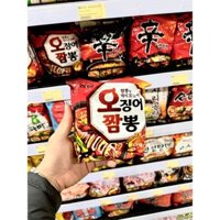(Lốc 5 gói) Mỳ Mực Hải Sản NONGSHIM Hàn Quốc Jambong 124g