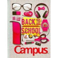 Lốc 5 quyển Tập học sinh STYLE ME 200 trang khổ A5 - Campus