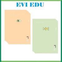 Lốc 5 quyển vở kẻ ngang 200 trang B5 Mc.ple 2509 - Tập kẻ ngang Maple kích thước (175x250)mm