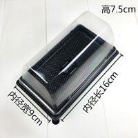 Lốc 50 Hộp nhựa đựng bánh nắp vồng B031