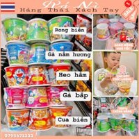 Lốc 6 hộp Mì Doremon Nissin cho bé Thái Lan