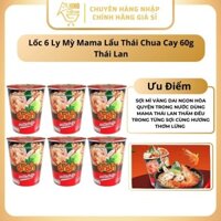 Lốc 6 Ly Mì Ăn Liền Mama 60g x 6 Thái Lan Thơn Ngon, Hảo Hạng, Hương Vị Đậm Đà Giá Tốt - Hinohouse