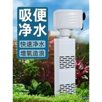 Lọc bể cá 3 trong 1 bơm hệ thống nước tuần hoàn nhỏ oxy tích hợp im lặng