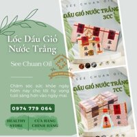Lốc Dầu gió See Chuan Oil [3cc, 7cc] Thái Lan (Siang Pure nước trắng NK)