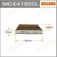 Lọc Gió Điều Hòa Merc A180/200, B180/200 C200 2018- mã MC-E4192CL A2478301702