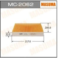 Lọc Gió Điều Hòa Nissan Navara