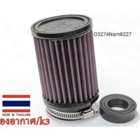 Lọc gió, pô e trụ K3 xe DREAM, WAVE, FUTURE.... nhập thái