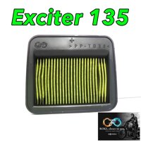 Lọc gió R-Max cho Yamaha Exciter 135 (2007 - 2014) chính hãng Roki Nhật Bản (5YP - 005)