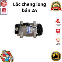Lốc Lạnh Điều Hòa Block Máy Nén Khí Ô tô Tải Chenglong A2