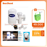 Lọc nước Bear2hand Bộ Lọc Nước Mini giúp loại cặn bẩn làm sạch nước