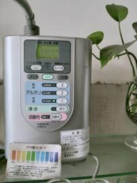 LỌC NƯỚC KAGEN PANASONIC TK7208