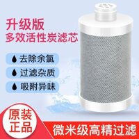 Lọc Nước Lọc Thay Thế Phần Tử Lọc Kháng Thanh Carbon Loại Bỏ Bột Tẩy Trắng Loại Bỏ Cân pp Cotton Than Hoạt Tính Sợi Carbon Lọc Phần Tử