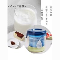 Lọc Phô Mai Sữa Chua Lọc 1300ML Hy Lạp Sữa Chua Lọc Có Nắp Cho Hộ Gia Đình, Phô Mai Lọc Sữa Đậu Nành Tách
