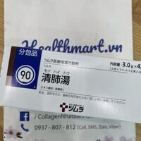 Lọc phổi tsumura seihaito 90 3gx 42 gói